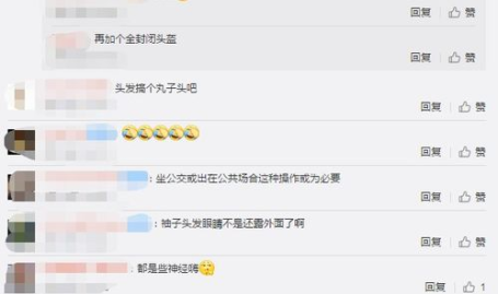 来玉林创业的小姐姐微信,逐梦之旅,创业风采初绽