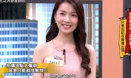 国光小姐姐视频,揭秘生活小技巧,轻松提升生活品质