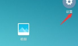 小米11怎么私密相册,守护隐私,轻松管理您的珍贵回忆