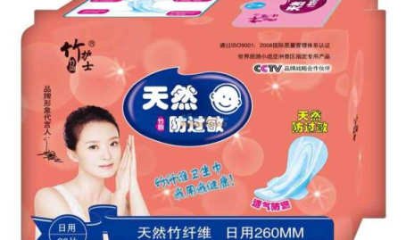 吉林私密卫生巾型号,贴心守护,女性健康伴侣